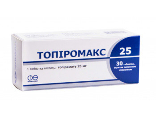 Топиромакс 25 табл. п/о 25 мг №30 (10х3)
