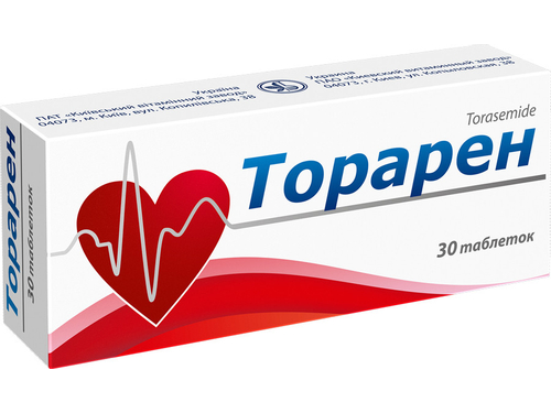 Цены на Торарен табл. 10 мг №30 (10х3)