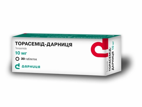 Ціни на Торасемід-Дарниця табл. 10 мг №30 (10х3)