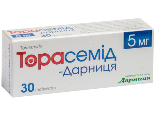 Ціни на Торасемід-Дарниця табл. 5 мг №30 (10х3)