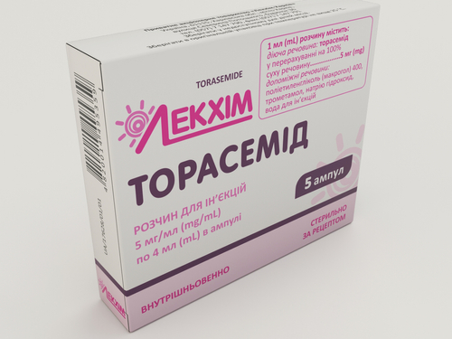 Цены на Торасемид раствор для ин. 5 мг/4 мл амп. 4 мл №5
