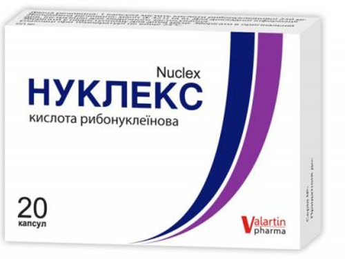 Ціни на Нуклекс капс. 250 мг №20 (10х2)