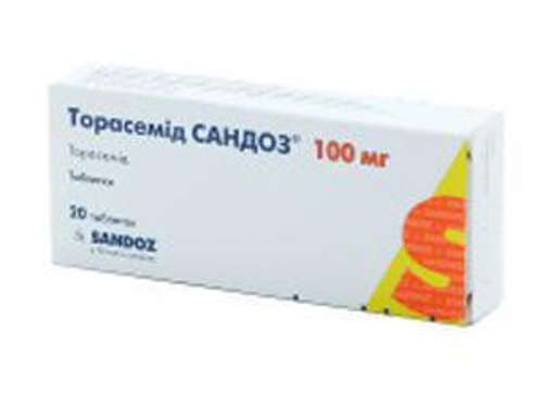 Ціни на Торасемід Сандоз табл. 100 мг №20 (10х2)