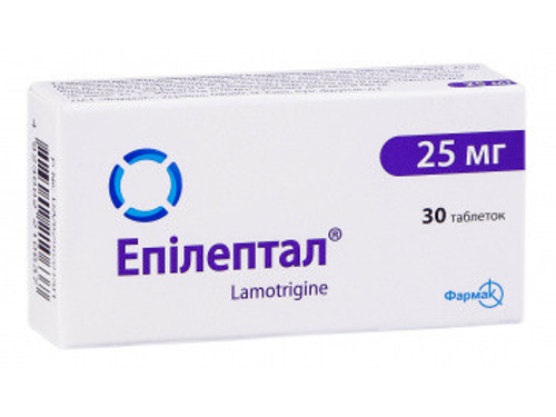 Цены на Эпилептал табл. 25 мг №30 (10х3)