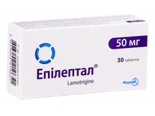 Ціни на Епілептал табл. 50 мг №30 (10х3)