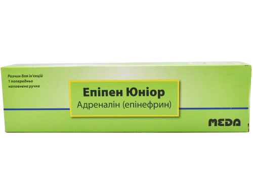 Ціни на Епіпен Юніор розчин для ін. 0,15 мг/доза ручка 2 мл №1
