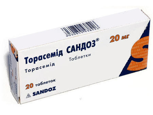 Торасемид Сандоз табл. 20 мг №20 (10х2)