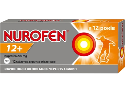 Нурофєн 12+ табл. в/о 200 мг №12