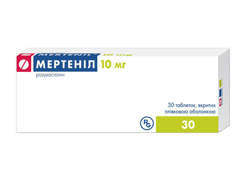 Цены на Мертенил табл. п/о 10 мг №30 (10х3)