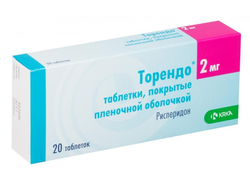 Ціни на Торендо табл. в/о 2 мг №20 (10х2)