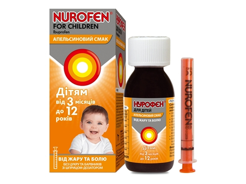 Нурофен для детей сусп. орал. 100 мг/5 мл фл. 100 мл апельсин