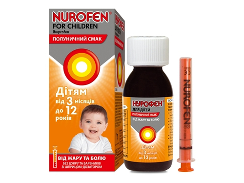 Нурофен для детей сусп. орал. 100 мг/5 мл фл. 100 мл клубника