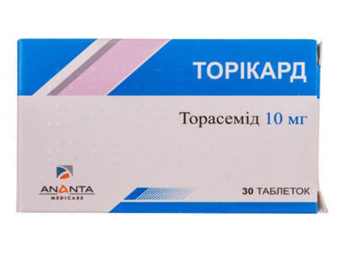 Ціни на Торікард табл. 10 мг №30 (10х3)