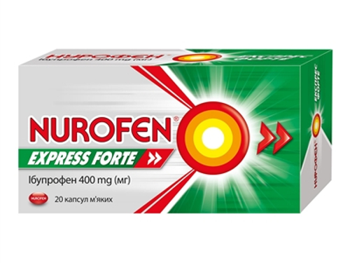 Ціни на Нурофєн Експрес Форте капс. мʼякі 400 мг №20 (10х2)