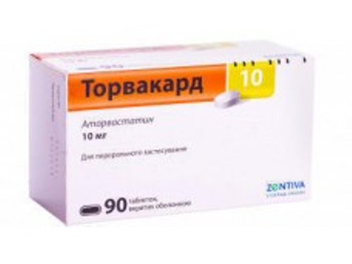 Цены на Торвакард Кристал табл. п/о 10 мг №90 (15х6)