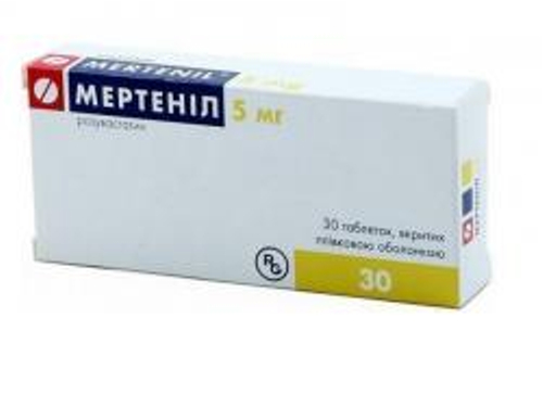 Цены на Мертенил табл. п/о 5 мг №30 (10х3)
