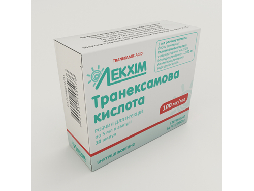 Ціни на Транексамова кислота розчин для ін. 100 мг/мл амп. 5 мл №10