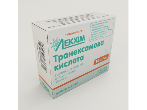 Ціни на Транексамова кислота розчин для ін. 50 мг/мл амп. 5 мл №10