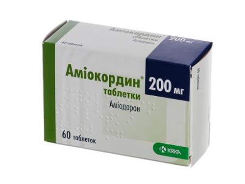 Ціни на Аміокордин табл. 200 мг №60 (10х6)