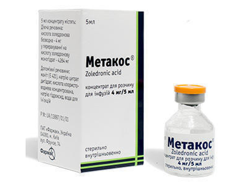 Метакос конц. для розчину для інф. 4 мг/5 мл фл. 5 мл
