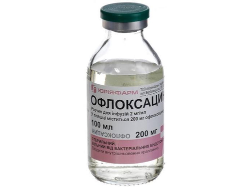 Ціни на Офлоксацин розчин для інф. пляш. 100 мл