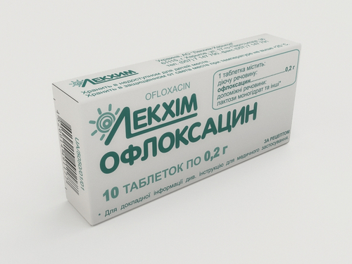 Ціни на Офлоксацин табл. 200 мг №10