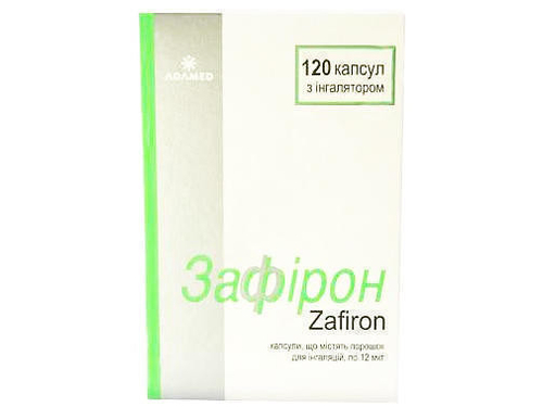 Цены на Зафирон пор. для инг. в капс. 12 мкг №120 (10х12) с инг.