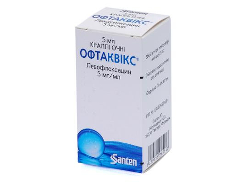 Офтаквікс краплі очні 5 мг/мл фл. 5 мл