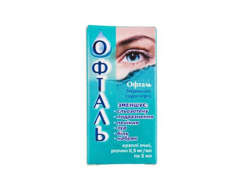 Офталь краплі очні розчин 0,5 мг/мл фл. 5 мл