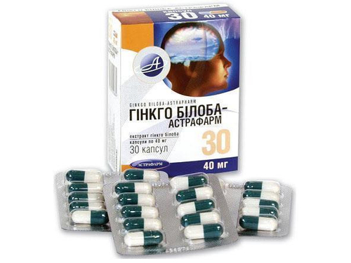 Гинкго билоба-Астрафарм капс. 40 мг №30 (10х3)
