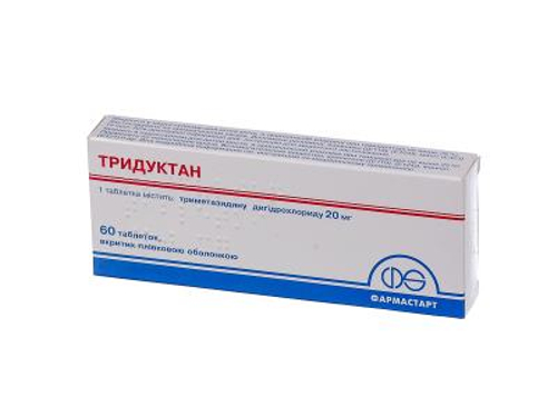 Цены на Тридуктан табл. п/о 20 мг №60 (10х6)
