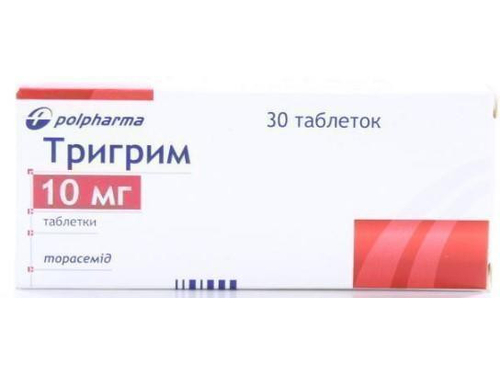 Ціни на Тригрим табл. 10 мг №30 (10х3)