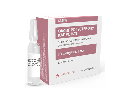 Цены на Оксипрогестерона капронат раствор для ин. масляный 12,5% амп. 1 мл №10