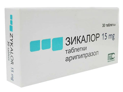 Зикалор табл. 15 мг №30 (10х3)