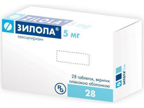 Ціни на Зилола табл. в/о 5 мг №28 (7х4)