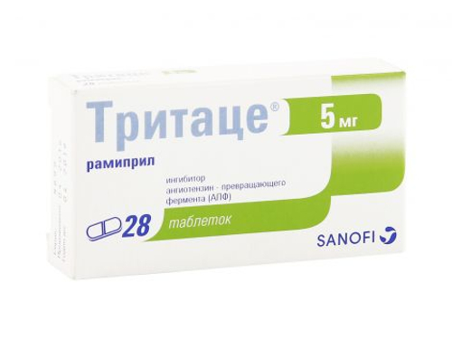 Ціни на Тритаце табл. 5 мг №28 (14х2)
