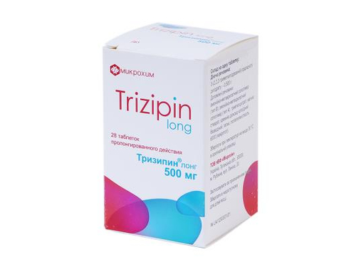 Цены на Тризипин лонг табл. 500 мг №28