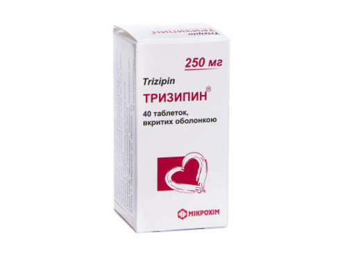 Ціни на Тризипин табл. в/о 250 мг банка №40