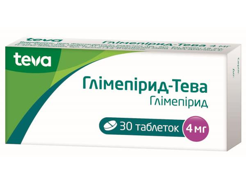 Ціни на Глімепірид-Тева табл. 4 мг №30 (10х3)