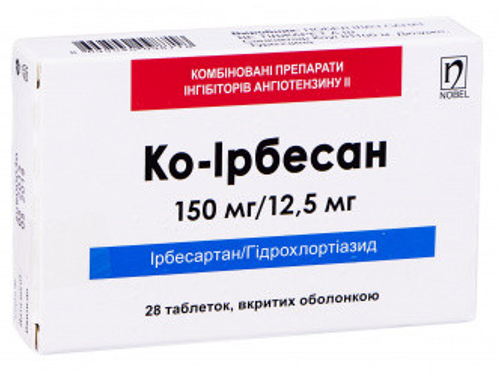 Цены на Ко-Ирбесан табл. п/о 150 мг/12,5 мг №28 (14х2)