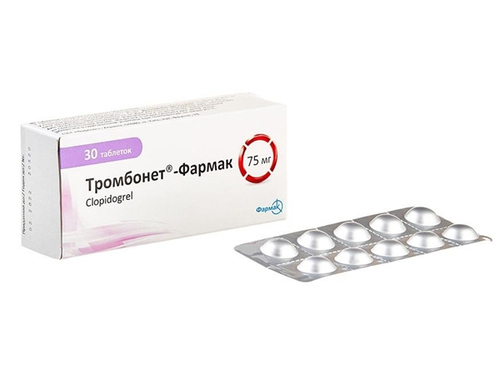 Тромбонет-Фармак табл. в/о 75 мг №30 (10х3)