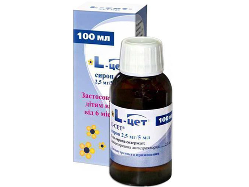 L-цет сироп 2,5 мг/5 мл фл. 100 мл