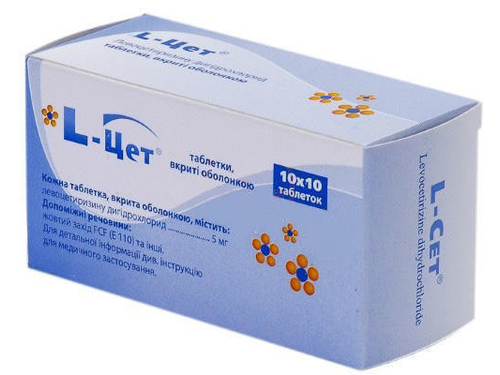 L-цет табл. п/о 5 мг №100 (10х10)