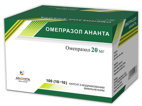 Ціни на Омепразол 20 Ананта капс. 20 мг №100 (10х10)