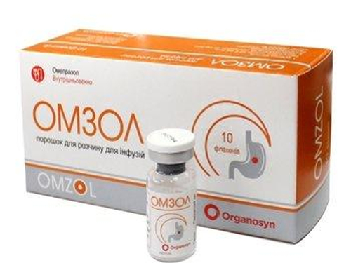 Ціни на Омзол пор. для розчину для інф. 40 мг фл. №10