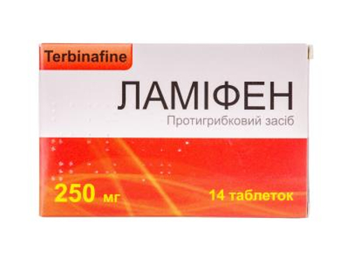 Цены на Ламифен табл. 250 мг №14 (7х2)