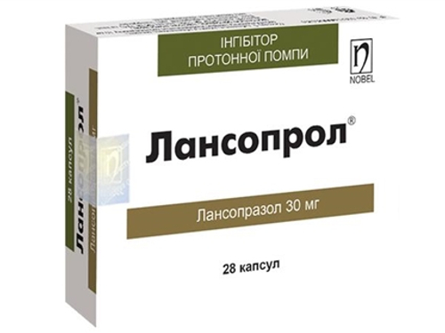 Ціни на Лансопрол капс. 30 мг №28 (7х4)