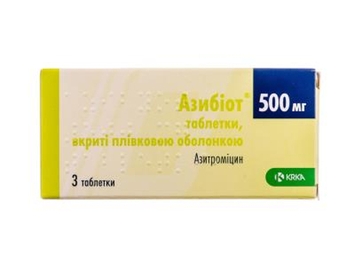 Ціни на Азибіот табл. в/о 500 мг №3