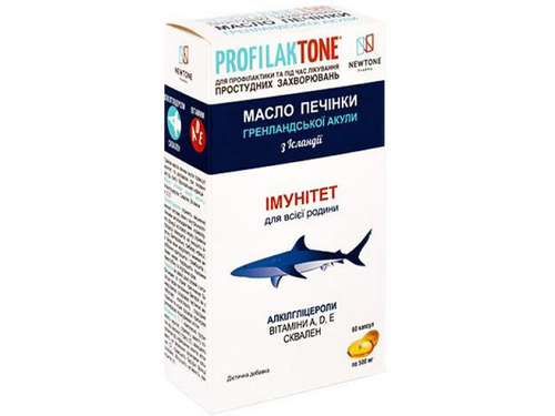 Ціни на Profilaktone масло печінки гренландської акули капс. №60
