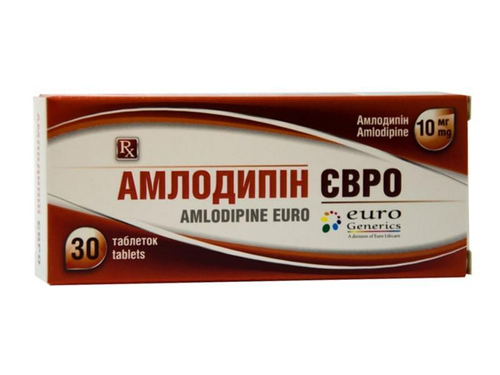 Ціни на Амлодипін Євро табл. 10 мг №30 (10х3)